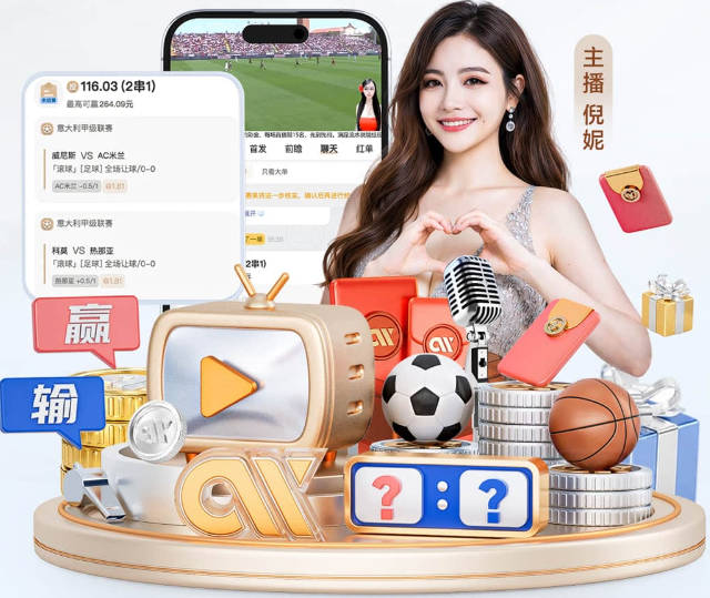 西甲彩经：赫塔费全身而退，巴列卡诺不败