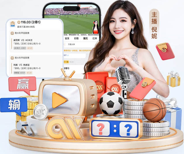 ESPN历史上的滑铁卢！ESPN一天内两则NBA重磅报道接连被打脸