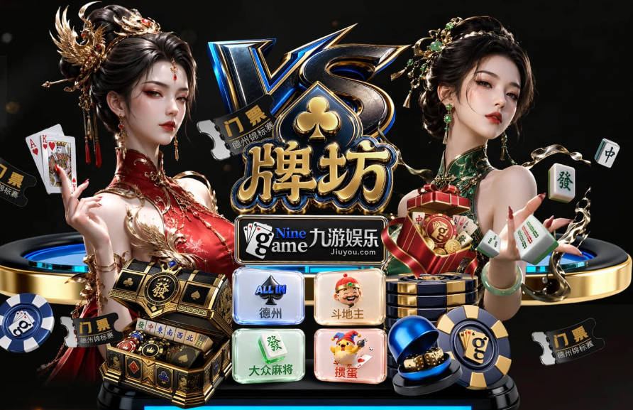 珍妮·巴斯律师函警告其他巴斯：清仓湖人的决定是无效的！