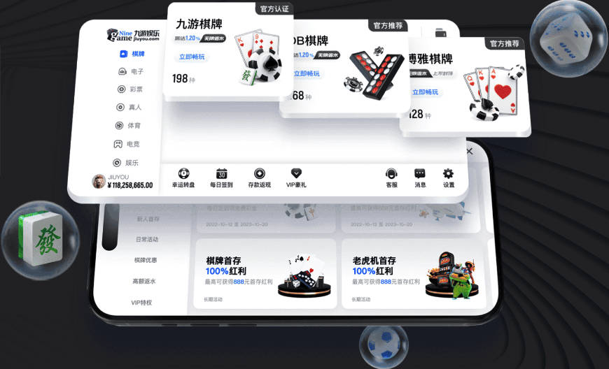 队报：巴黎今夏引援支出再破1亿欧，进一步拉开与国内对手的差距