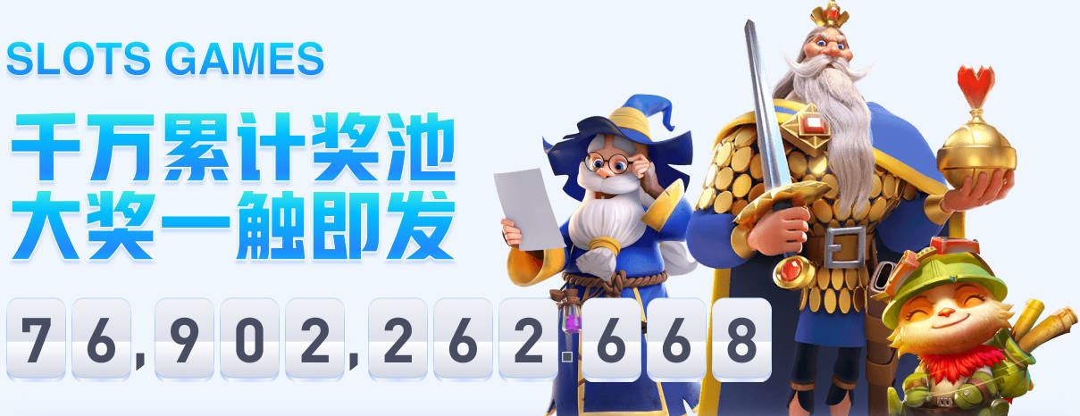巴斯家族售空股份！Skip：湖人一个时代落幕了 新老板谁做决定？
